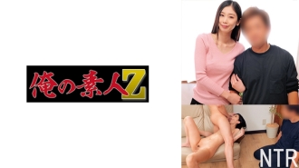 [UNCENSORED-LEAK]                     ORECO-684 Anne
