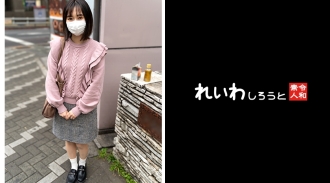 REIW-124 Naho