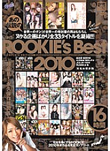 RKI-131 Rookie's Best 2010 - Hikari Himeno