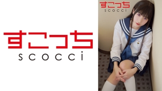 [UNCENSORED-LEAK]                     SCOH-144 [Creampie] I'll make a carefully selected beautiful girl cosplay and impregnate her with my play! [Etaso] Hikaru Minazuki
