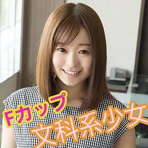 SCUTE-1002 Aimi