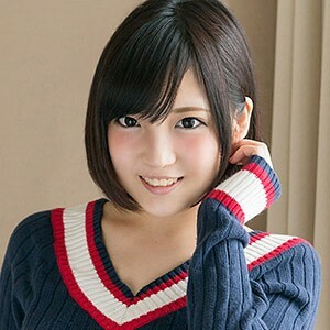 SCUTE-501 Umi
