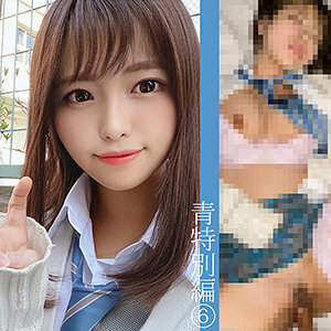 SHINKI-071 R71-chan