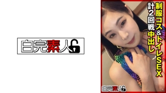[UNCENSORED-LEAK]                     SIKA-356 Uniform costume & toilet SEX total 2 rounds creampie