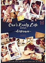 SILK-082 One's Daily Life season 3.-distance- - Ayano Kato