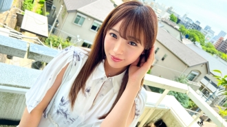 SIRO-5152 [Looks neat but is actually...] [Continuous attack of 