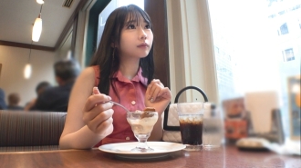 SIRO-5338 
