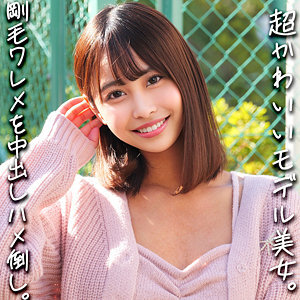 SMJX-096 Chinami-chan