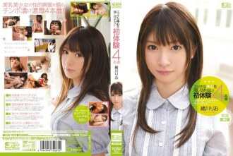[UNCENSORED-LEAK]                     SOE-902 First experience 4 production that can not hide the naughty heart Rio Ogawa
