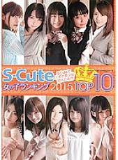 SQTE-089 S-Cute Girl Ranking 2015 TOP10 - Hikaru Konno