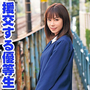 SRTD-203 Reina