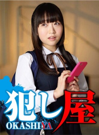 SVOKS-018 Mayu-chan