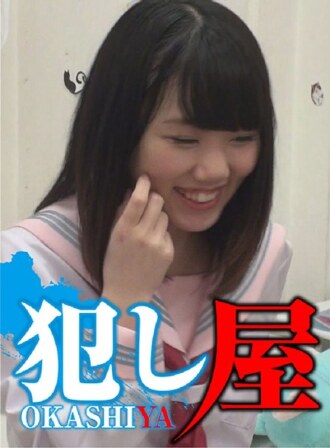 SVOKS-030 Meru-chan