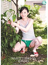 TYOD-134 It feels so good that I roll the whites of my eyes. Chikazawa Mayumi - Mayumi Chikazawa