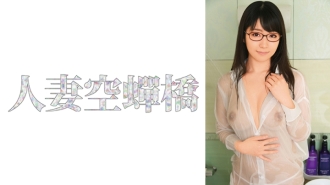 UTSU-526 Aina