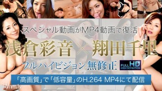 XXX-AV-24166 Ayane Asakura Uncensored Video Episode 2 Excited by the smell of semen of breath, masturbation edition 