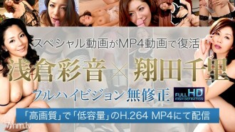 XXX-AV-24169 Chisato Shoda Uncensored video If you are tempted by such a mother, 
