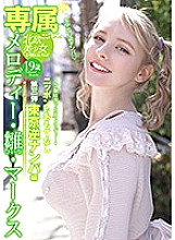 YMDD-194 [Exclusive] Melody / Hina / Marks Nippon Hospitality 3rd Tokyo Reverse Nampa Edition