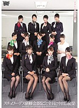 ZUKO-089 Stewardess Workshop Whole Creampie Orgy With Everyone - Kei Tsuchiya