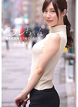 BNST-068 Saffle-chan Asami - Asami Mizubata 280 2