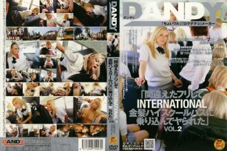 DANDY-047 