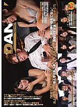 DANDY-476 