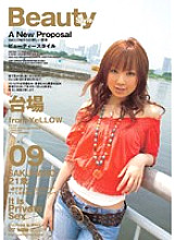 ELO-042 Beauty Style 09