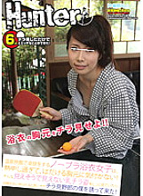 HUNT-508 No bra yukata girls playing table tennis at a hot spring inn are so enthusiastic that they don't notice their open chest! When I was staring at such an invisible milk chiller, I thought that my eyes would get angry and I invited me as a chil