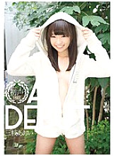 KTKZ-001 Hatsune Ubugoe Saegusa Aoi 18 years old AV DEBUT - Aoi Saegusa
