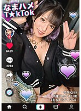 MAAN-868 [Increase libido! Fierce Kawa DJ Gangi Mari Sexual Intercourse! ] Facial deviation value SSS gal who is fully open in erotic mode from the opening! Bring in LOVE juice (aphrodisiac) and sexual desire ↑ ↑ erotic buttocks & beautiful legs W