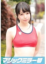 MMGH-004 Mao (19) Short-distance track and field member Magic Mirror Electric massage for a body tired from sports!