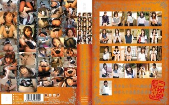 MUCD-018 2009 