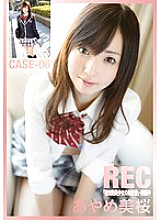 NRE-006 NEW REC CASE-06 - Ayame Misakura