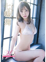 REBD-648 Mai Seven-colored dancing ・ Mai Nanashima - Mai Nanami