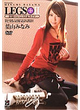 RGD-186 LEGS+ Colored Pantyhose & Tights 2 Minami Hayama