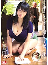 SNIS-202 Haruna Hana, an elderly caregiver who is too serious to ask anything