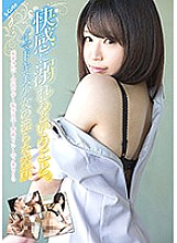 SQTE-198 Drowning in pleasure. Indecent real face of Imadoki beautiful girl - Mirei Aika