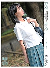 UPSM-031 Compensated dating transfer student Anna Kiuchi