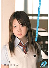 XV-758 A program to train my younger sister Marimi Natsusaki