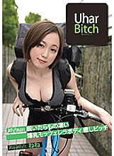 YMDS-010 Woofer Bitch A terrific huge breasts mozzarella body healing bitch when you take it off