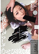 YSN-185 Irama filled with happy tears